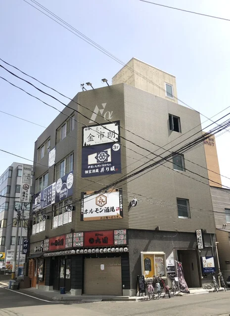 伊達の九州うまかもん居酒屋 個室酒蔵 昇り坂 仙台東口店 - 宮城野通（居酒屋）の写真