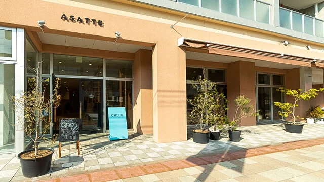 アル・ケッチァーノ  石巻 （Al-che-cciano） - 石巻（イタリアン）の写真