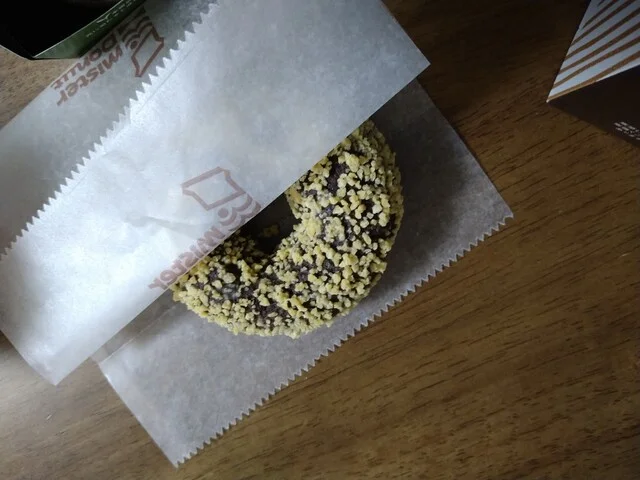 ミスタードーナツ イオンモール名取ショップ（mister Donut） - 杜せきのした（ドーナツ）の写真