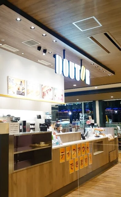 ドトールコーヒーショップ イオンモール新利府南館店（DOUTOR） - 新利府（カフェ）の写真