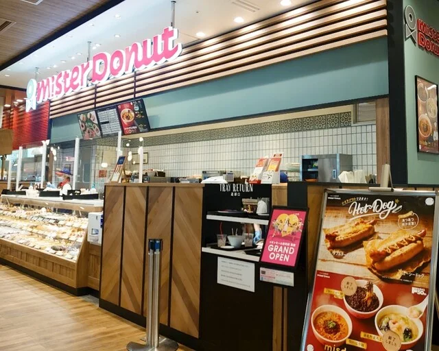 ミスタードーナツ イオンモール新利府南館ショップ（mister Donut） - 新利府（ドーナツ）の写真