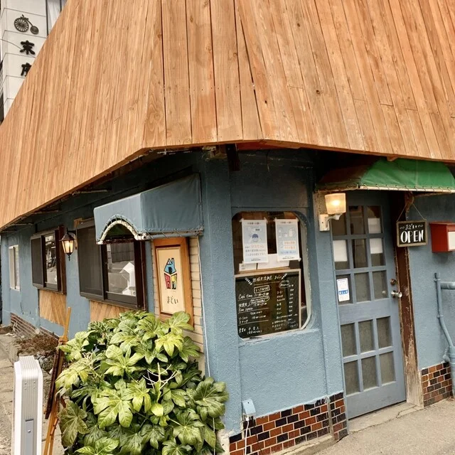 地域交流拠点 まどい - 丸森（カフェ）の写真