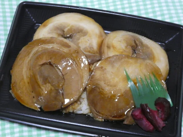 ミニストップ 仙台鈎取4丁目店 - 八木山動物公園（コンビニ・スーパー）の写真