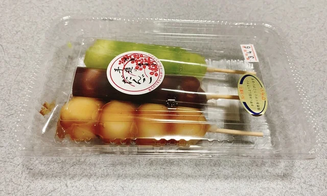 平井菓子店 - 船岡（和菓子）の写真