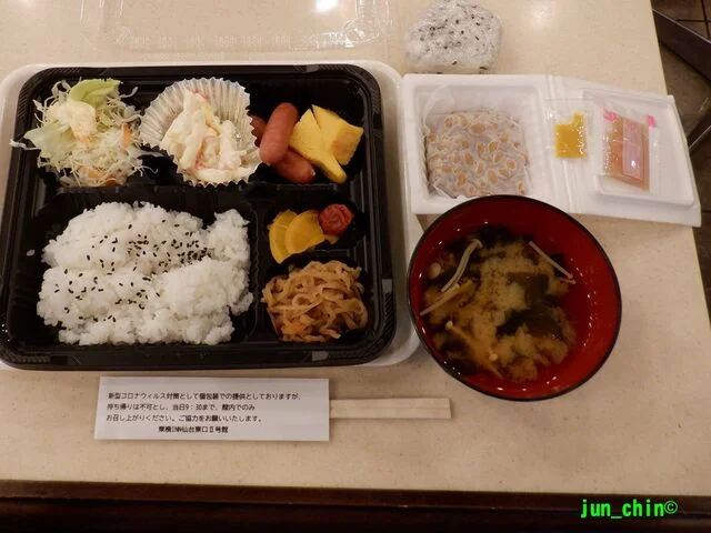 東横INN  仙台東口2号館（東横イン） - 宮城野通（ホテル）の写真