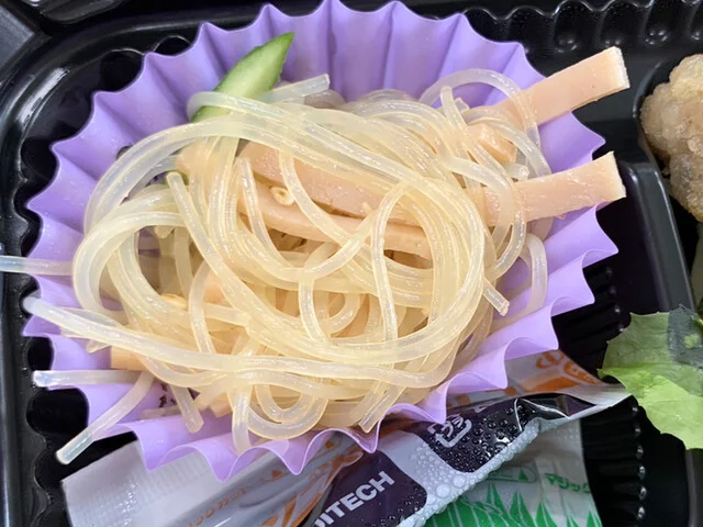 弁当 桜 - 多賀城（弁当）の写真