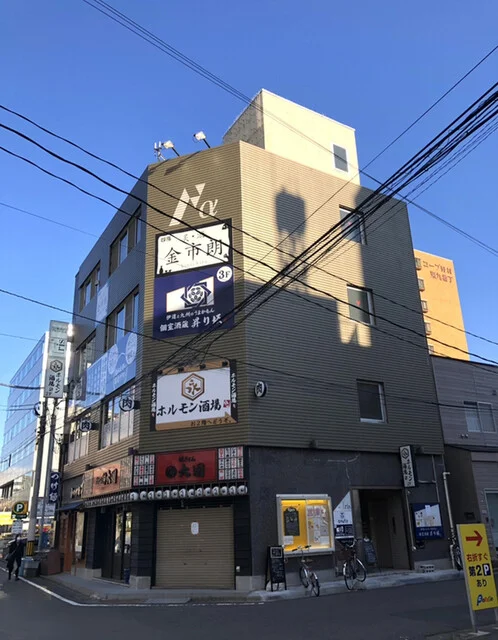 イリス（IRIS） - 宮城野通（バー）の写真