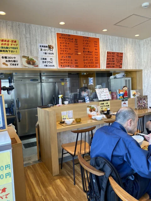 揚げたてコロッケ屋! - 南気仙沼（コロッケ）の写真