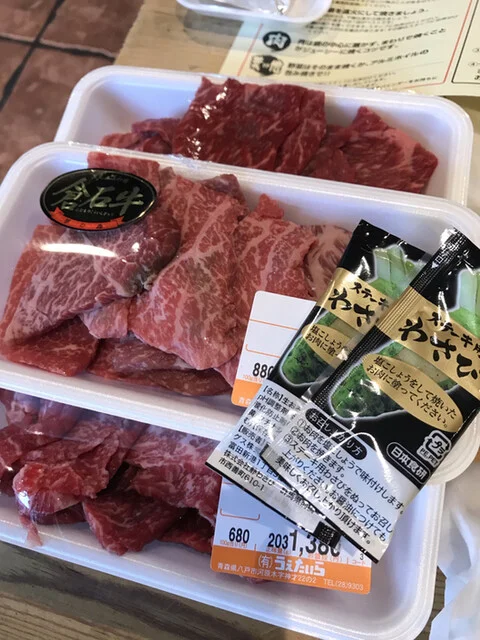 うえたいら肉店 - 長苗代（からあげ）の写真