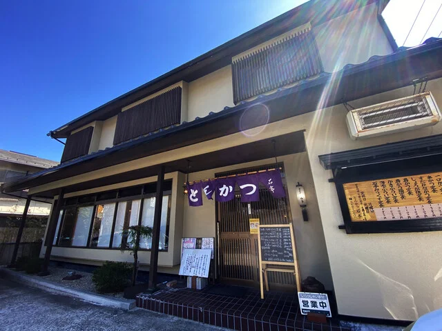 とんかつ石亭 高森本店 - 泉中央（とんかつ）の写真