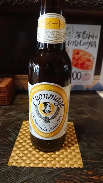 おちゃや - 矢本（喫茶店）の写真