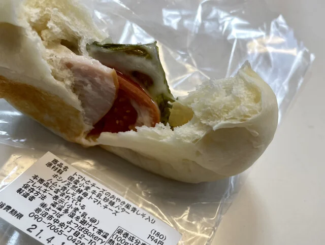 よつばベーカリー 岩沼本店（よつばBakery） - 岩沼（パン）の写真