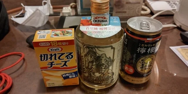 ドン・キホーテ 晩翠通り店（Don Quijote） - 勾当台公園（その他）の写真