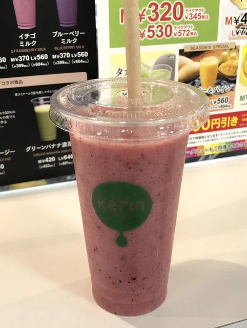 果汁工房 果琳 ザ・モール長町店（カジュウコウボウ カリン） - 長町南（ジューススタンド）の写真