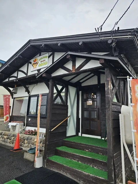 オムライスのお店 キッチンふわふわ - 弘前学院大前（オムライス）の写真