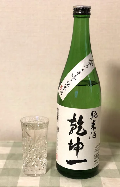 岩手屋 まるいち酒店 - 大河原（その他）の写真