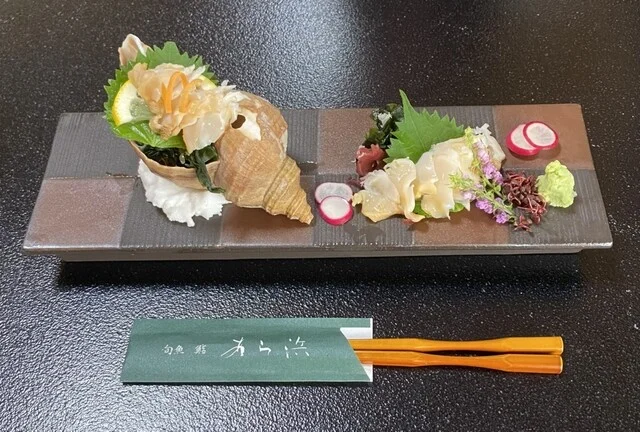 あら浜 亘理店 - 亘理（日本料理）の写真