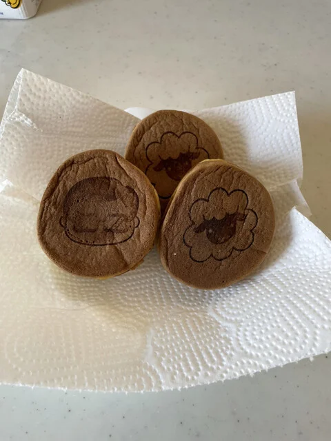 ひまわりのたね - 岩沼（たい焼き・大判焼き）の写真