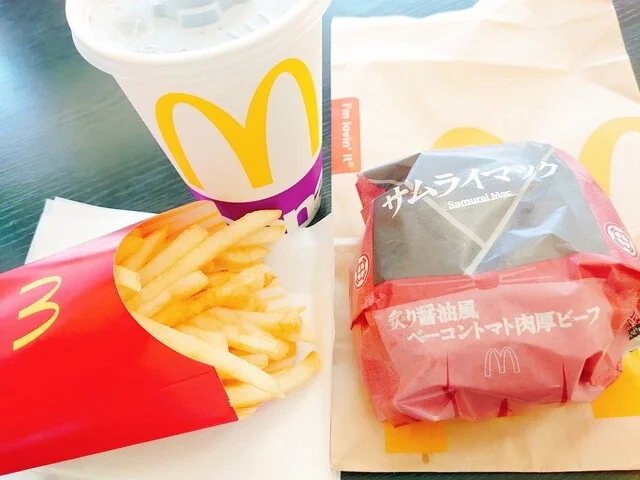 マクドナルド 4号線古川荒谷店（McDonalds） - 古川（ハンバーガー）の写真