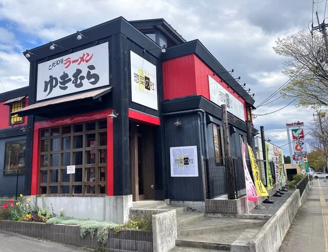 惣菜の杜 - 泉中央（惣菜・デリ）の写真