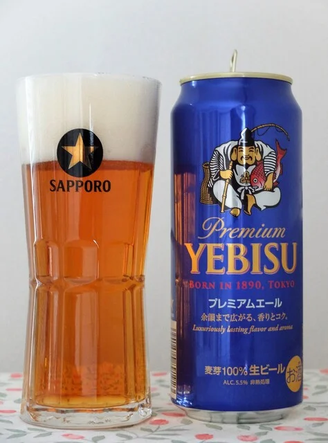 やまや 泉野村店 - 泉中央（その他）の写真