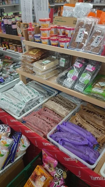 マルタケ商店 - 歌津（その他）の写真