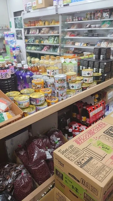 マルタケ商店 - 歌津（その他）の写真