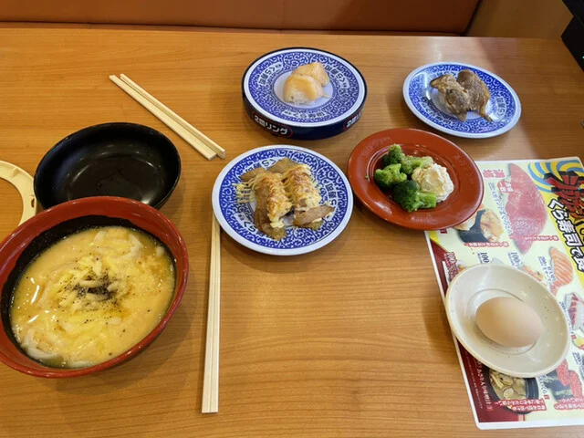 無添くら寿司 八戸城下店 - 本八戸（回転寿司）の写真