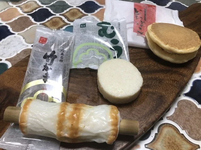 松島蒲鉾本舗 仙台本店 - 勾当台公園（その他）の写真