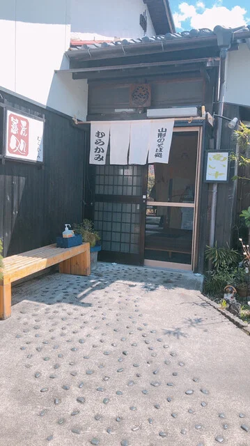 蕎麦処 むらかみ - 大河原（そば）の写真