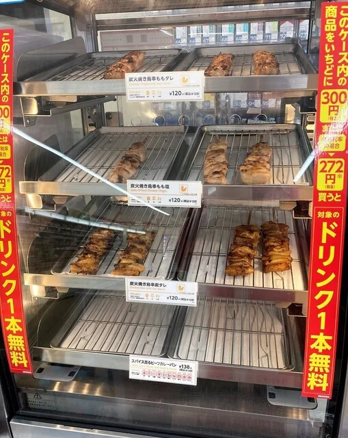 セブンイレブン 仙台原町5丁目店（SEVEN ELEVEN） - 陸前原ノ町（コンビニ・スーパー）の写真