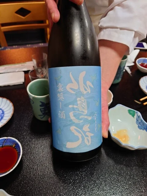 巴鮨（トモエズシ） - 不動の沢（寿司）の写真