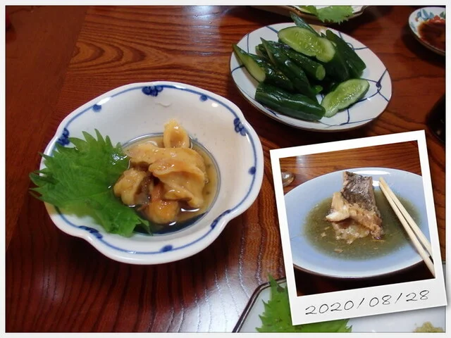 ゆり - 古川（居酒屋）の写真