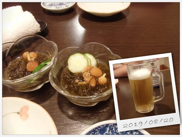 たんたん - 古川（居酒屋）の写真