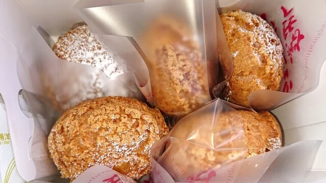 仙臺菓匠　宮城野 南光台店 - 黒松（和菓子）の写真