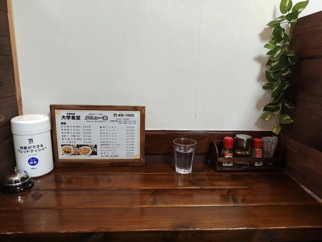 大学食堂 - 栗原市その他（焼きそば）の写真