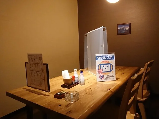 よるごはん まんまる - 不動の沢（居酒屋）の写真