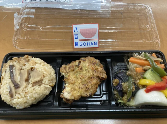 八百屋GOHANいした - 弘前（惣菜・デリ）の写真