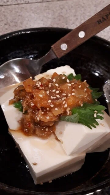 こごみ - 本八戸（居酒屋）の写真