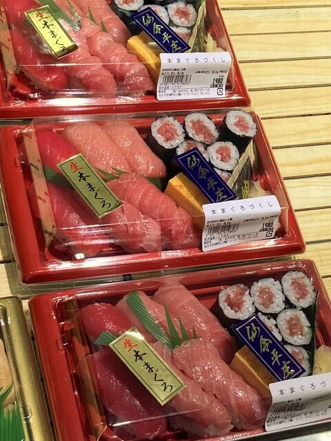 仙令平庄 仙台原ノ町ピボット店 - 陸前原ノ町（その他）の写真