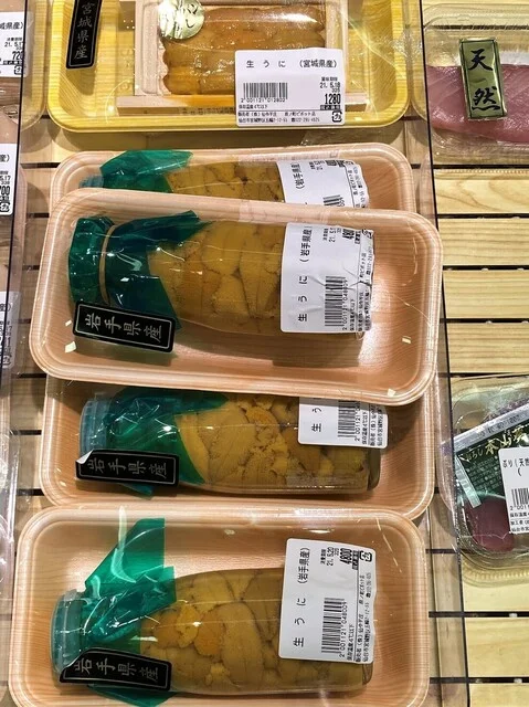 仙令平庄 仙台原ノ町ピボット店 - 陸前原ノ町（その他）の写真