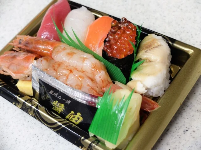 仙令平庄 仙台原ノ町ピボット店 - 陸前原ノ町（その他）の写真