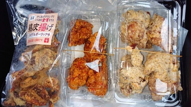 からあげ一歩 多賀城駅前店 - 多賀城（からあげ）の写真