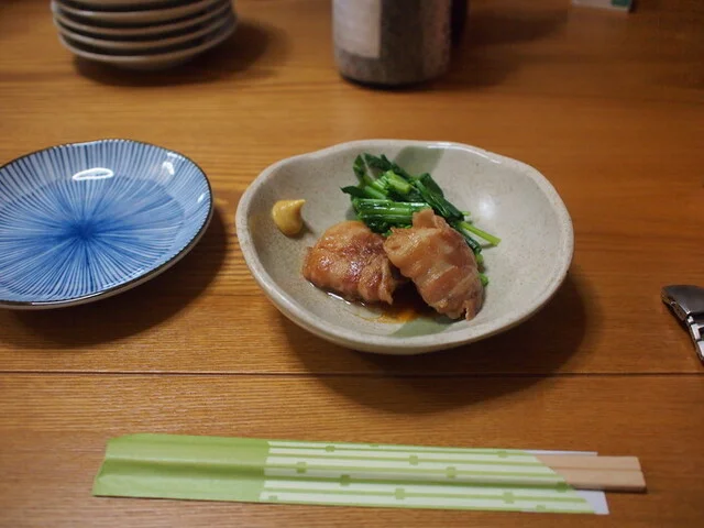 すずひろ - 古川（居酒屋）の写真