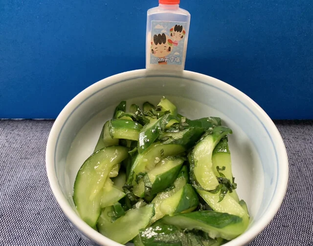 やもと四季彩館 大塩店 - 矢本（その他）の写真