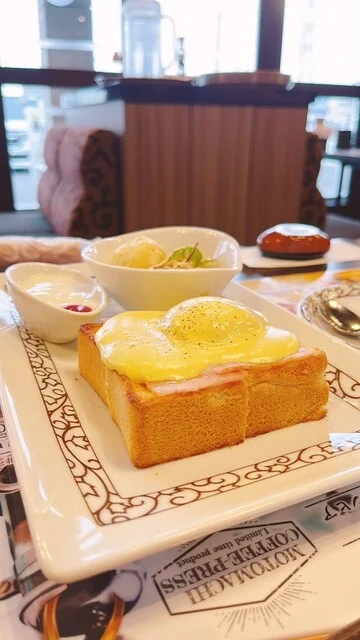 元町珈琲 せんだい市名坂の離れ - 八乙女（喫茶店）の写真