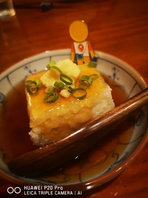 かんしょう - 白石（居酒屋）の写真