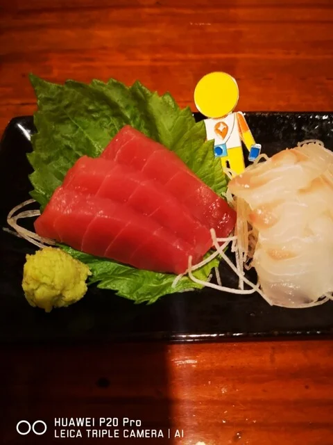 かんしょう - 白石（居酒屋）の写真