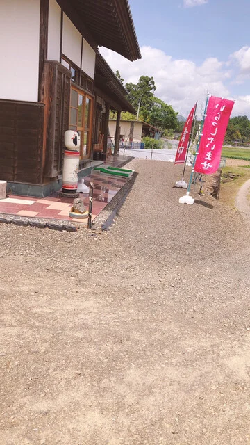 一力庵 - 白石蔵王（食堂）の写真