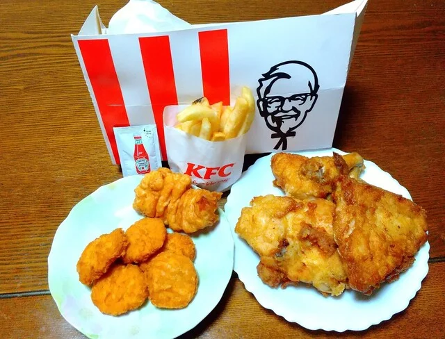 ケンタッキーフライドチキン ルート286鈎取店 - 八木山動物公園（レストラン）の写真